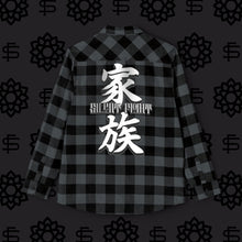 Load image into Gallery viewer, Family Flannel