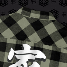 Load image into Gallery viewer, Family Flannel