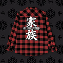 Load image into Gallery viewer, Family Flannel