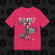 Load image into Gallery viewer, Movement T