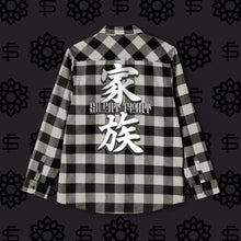 Load image into Gallery viewer, Family Flannel