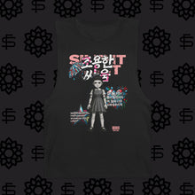 Load image into Gallery viewer, Movement Tank