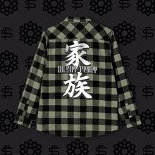 Load image into Gallery viewer, Family Flannel