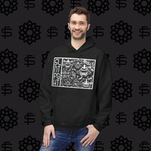 Load image into Gallery viewer, Hyakki Yagyō Softstyle Fleece Hoodie