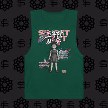 Load image into Gallery viewer, Movement Tank