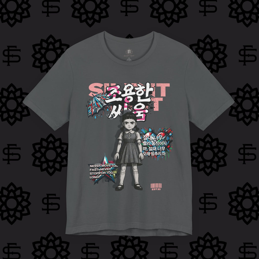 Movement T