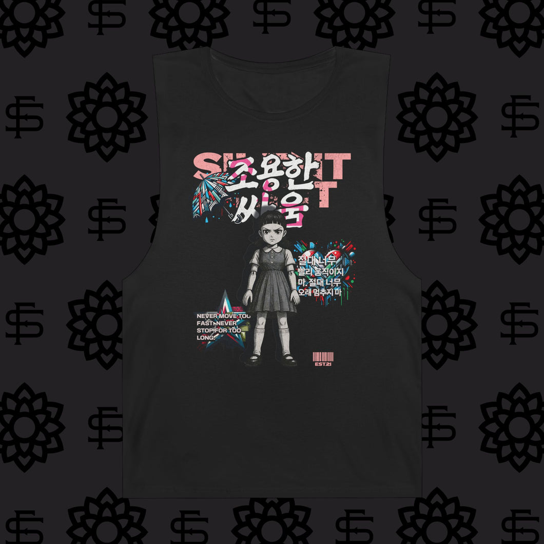 Movement Tank